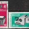 Serie completă timbru DDR (ștampilat) - Mi: DD 1782-1783 (SET-02A-7)