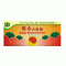 Fiole Ginkgo Biloba 10 fiole