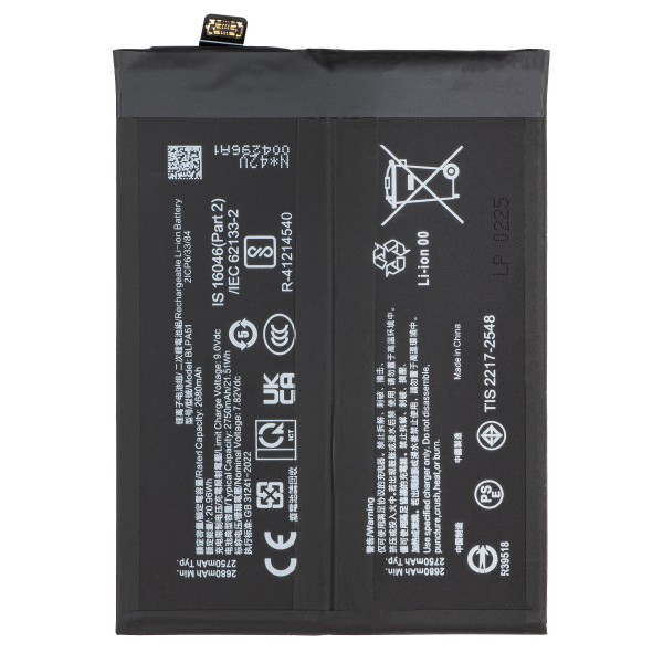 Acumulator pentru Realme GT 6T / GT 6, BLPA51