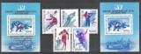 Russia 1988 Sport, set+perf.sheet+overprint perf.sheet, MNH G.162