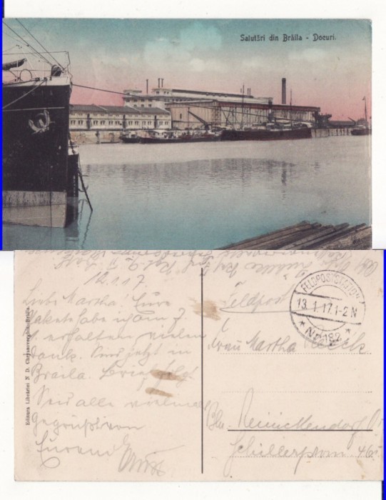 Braila -Docuri. Portul, vapoare