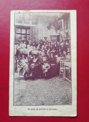 Un grup de grevisti si greviste foto