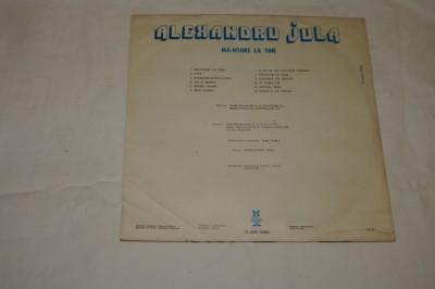 Alexandru Jula - Ma-torc la tine - 1984 - vinil foto