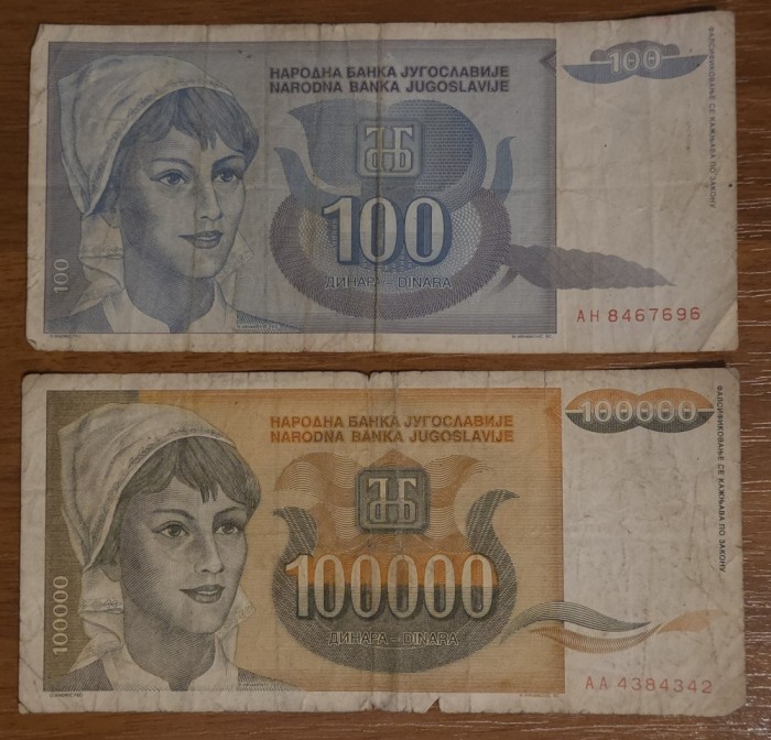 Lot 1: Bancnote Iugoslavia