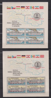 CEHOSLOVACIA 1982 MI: BL. 51 +52 MNH foto