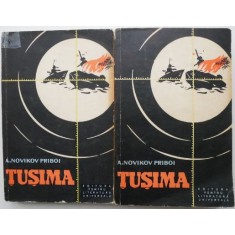 Tusima (2 volume) &ndash; A. Novikov Priboi