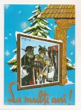 RF53 -Carte Postala- Felicitare, La multi ani, circulata 1971