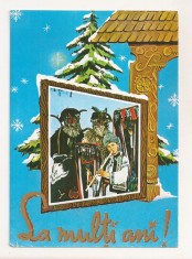 RF53 -Carte Postala- Felicitare, La multi ani, circulata 1971