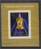1973 - Tezaurul de la Pietroasa, colita neuzata