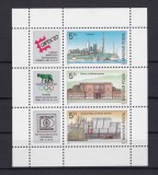 Ungaria, bloc, cladiri, 1987, MNH, Nestampilat