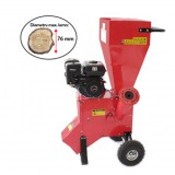 Tocator pentru crengi Micul Fermier, &Oslash;76mm, motor benzina 6.5CP pentru rumegus