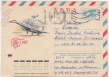 bnk ip URSS 1971 - aviatie - TU-144 - circulat spre Romania