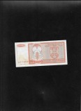 Republica Srpska Krajina 1000000000 1 000 000 000 dinara 1993 seria0115237
