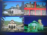 HOPCT LOT 4062 - 4 CARTI POSTALE-MANASTIREA COZIA -JUD VALCEA-NECIRCULATE, Necirculata, Printata