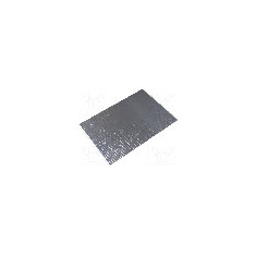 Captuseala de atenuare, folie de aluminiu, 750x500x1.8mm, guma butilica, SILENT COAT - SC-M1.8G-3.75