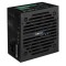 Sursa Aerocool VX Plus 600 600W