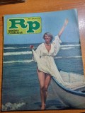 romania pitoreasca iulie 1982-art.valcea,valea ilvei