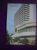 HOPCT 60351 HOTEL INTOURIST CHISINAU MOLDOVA BASARABIA -CIRCULATA, Printata