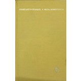 MUZA ROMANEASCA-CONSTANTIN STAMATI-215900