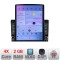 Navigatie Mazda CX-9 Android radio gps internet quad core 2+32 ecran vertical 9.7&quot; KIT-CX-9+EDT-E708 CarStore Technology