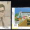 PORTUGALIA Azore 1999, Pictura, Arta, serie neuzată, MNH