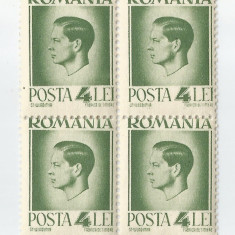 **Romania, LP 187/1945, Uzuale - Mihai I, hartie alba, bloc de 4, eroare 1, MNH