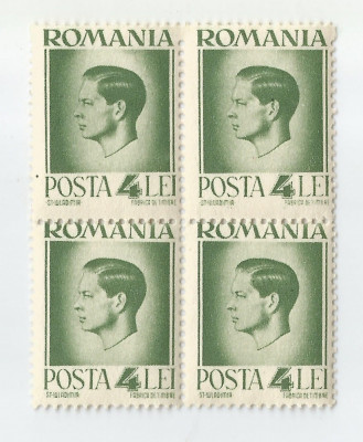 **Romania, LP 187/1945, Uzuale - Mihai I, hartie alba, bloc de 4, eroare 1, MNH foto