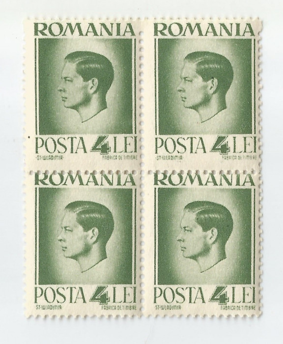 **Romania, LP 187/1945, Uzuale - Mihai I, hartie alba, bloc de 4, eroare 1, MNH