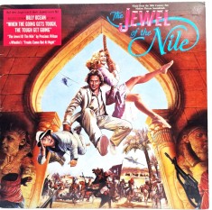 Various &lrm;&ndash; The Jewel Of The Nile NM / VG+ vinil LP disc Jive Germania 1986 synth pop rock