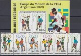 Togo 1978 - Campionatul Mondial de Fotbal, serie si colita neuzata