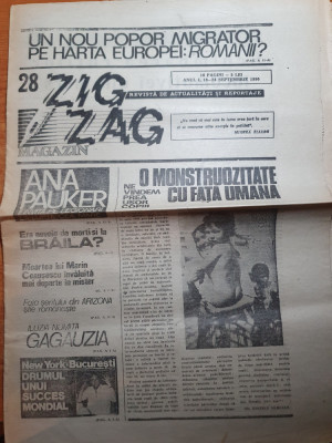ziarul zig zag 18-24 septembrie 1990 foto
