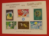 TUNISIA, SPORT MUNICH - BLOC MNH IMPERF.
