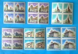 TIMBRE ROMANIA LP 650/1967-MONUMENTE ISTORICE -Bloc de 4 -MNH, Nestampilat