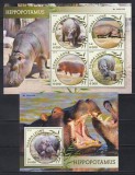 Sierra Leone 2016 - Hipopotani, Colita + Bloc, Cota 22 Euro (Tiraj 1000 - Vezi Numerotarea !!!), MNH