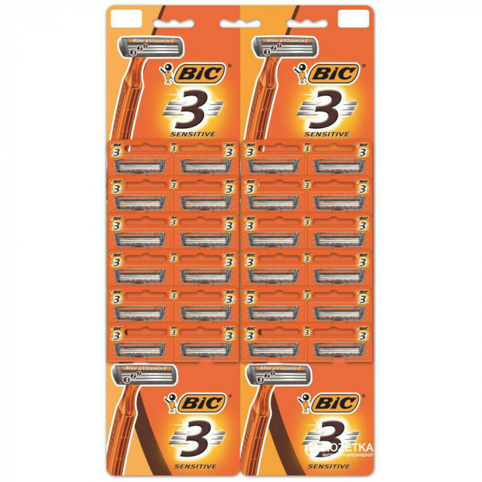 Set 24 Aparate De Ras Bic Sensitive Cu 3 Lame, Lame De Barbierit, Lame Pentru Ras, Bic Pentru Ras, Bic Pentru Barbierti, Aparat Pentru Ras, Aparat Pen