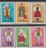ROMANIA 1973 LP 820 COSTUME NATIONALE SERIE MNH NESTAMPILATA