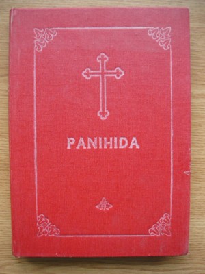 PANIHIDA - 1992 foto