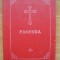 PANIHIDA - 1992