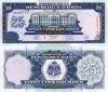 Haiti 25 Gourdes 2014 UNC Bancnota Straina America - Necirculata