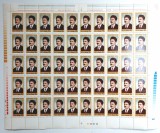 Cumpara ieftin ✅ RO 1979 LP 984 " Aniversari - Comemorari Stefan Gheorghiu socialist/anarhist " doar valoarea de 40B in coala de 50 (serie in Michel 3607), MNH