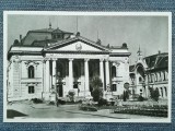 607 - Oradea Teatrul de stat / carte postala RPR vedere necirculata / stema