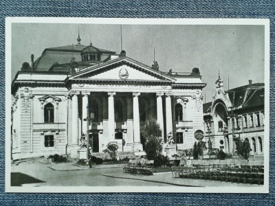 607 - Oradea Teatrul de stat / carte postala RPR vedere necirculata / stema foto
