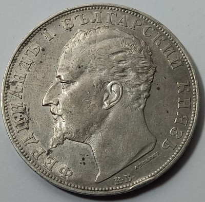 Bulgaria, 5 Leva 1894, Argint. foto