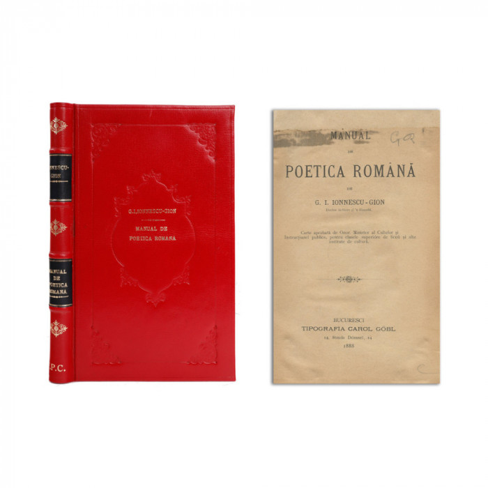 G. I. Ionnescu-Gion, Manual de poetică rom&acirc;nă, 1888