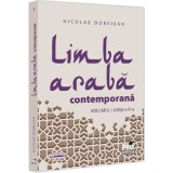 Limba araba contemporana vol I-editia a-III-a, Nicolae Dobrisan, Pro Universitaria