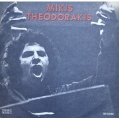 Mikis Theodorakis