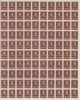ROMANIA 1943/45 LP 154 REGELE MIHAI I UZUALE FILIGRAN MM VALOAREA 4,50 LEI CAFENIU COALA 100 TIMBRE STARE MNH, Nestampilat