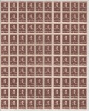 ROMANIA 1943/45 LP 154 REGELE MIHAI I UZUALE FILIGRAN MM VALOAREA 4,50 LEI CAFENIU COALA 100 TIMBRE STARE MNH
