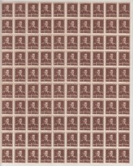 ROMANIA 1943/45 LP 154 REGELE MIHAI I UZUALE FILIGRAN MM VALOAREA 4,50 LEI CAFENIU COALA 100 TIMBRE STARE MNH