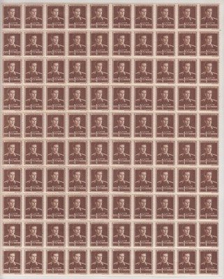 ROMANIA 1943/45 LP 154 REGELE MIHAI I UZUALE FILIGRAN MM VALOAREA 4,50 LEI CAFENIU COALA 100 TIMBRE STARE MNH foto